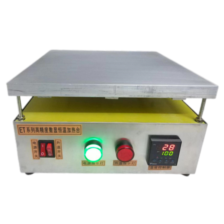 Heating Platform, Fully Independently Manufactured