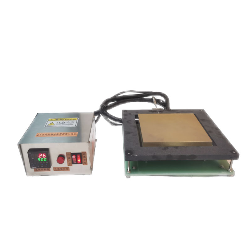 copper heat plate