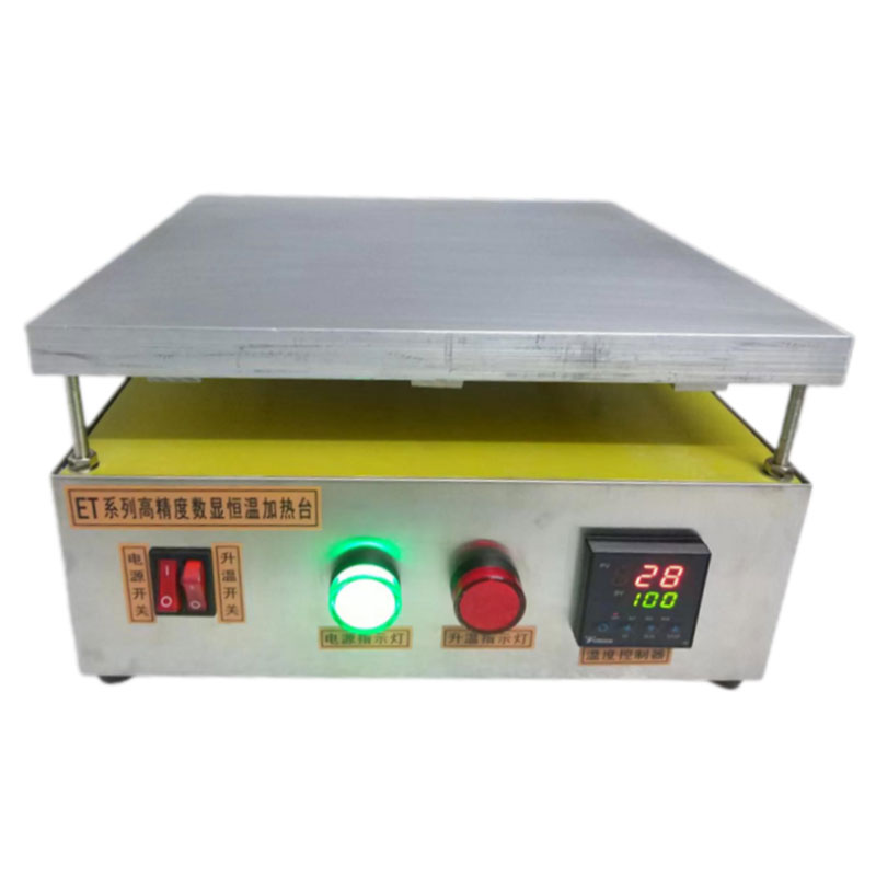 QICEQUIP Heating Plate: Product Advantages, Features and Application Scope