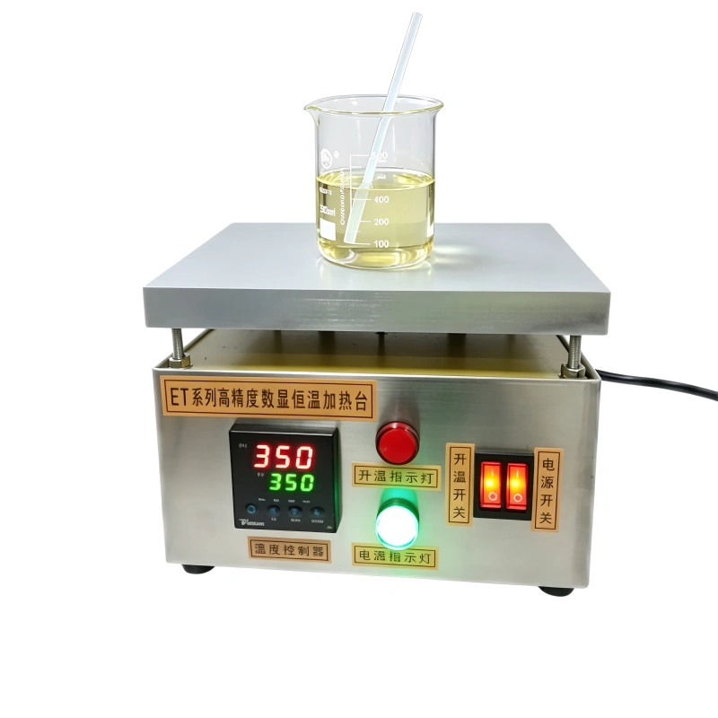 Melting a solution in a beaker in the laboratory