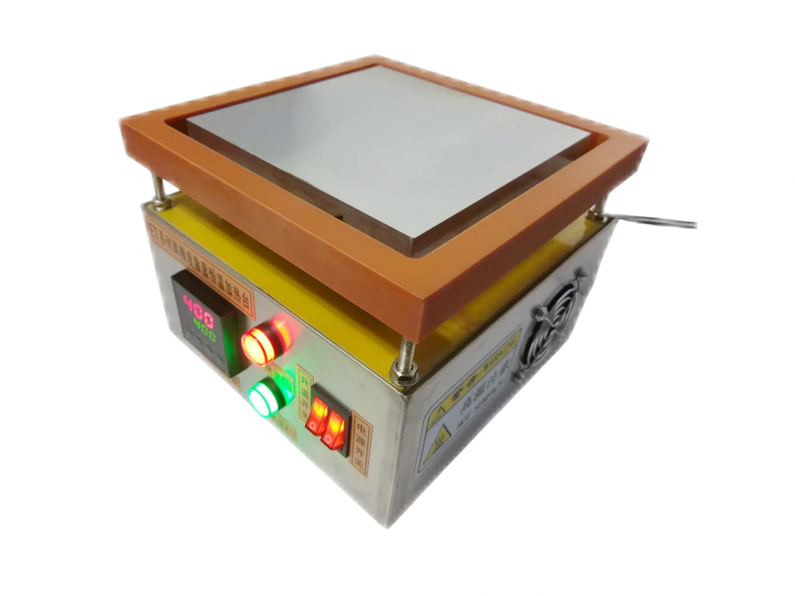 deni hot plate
