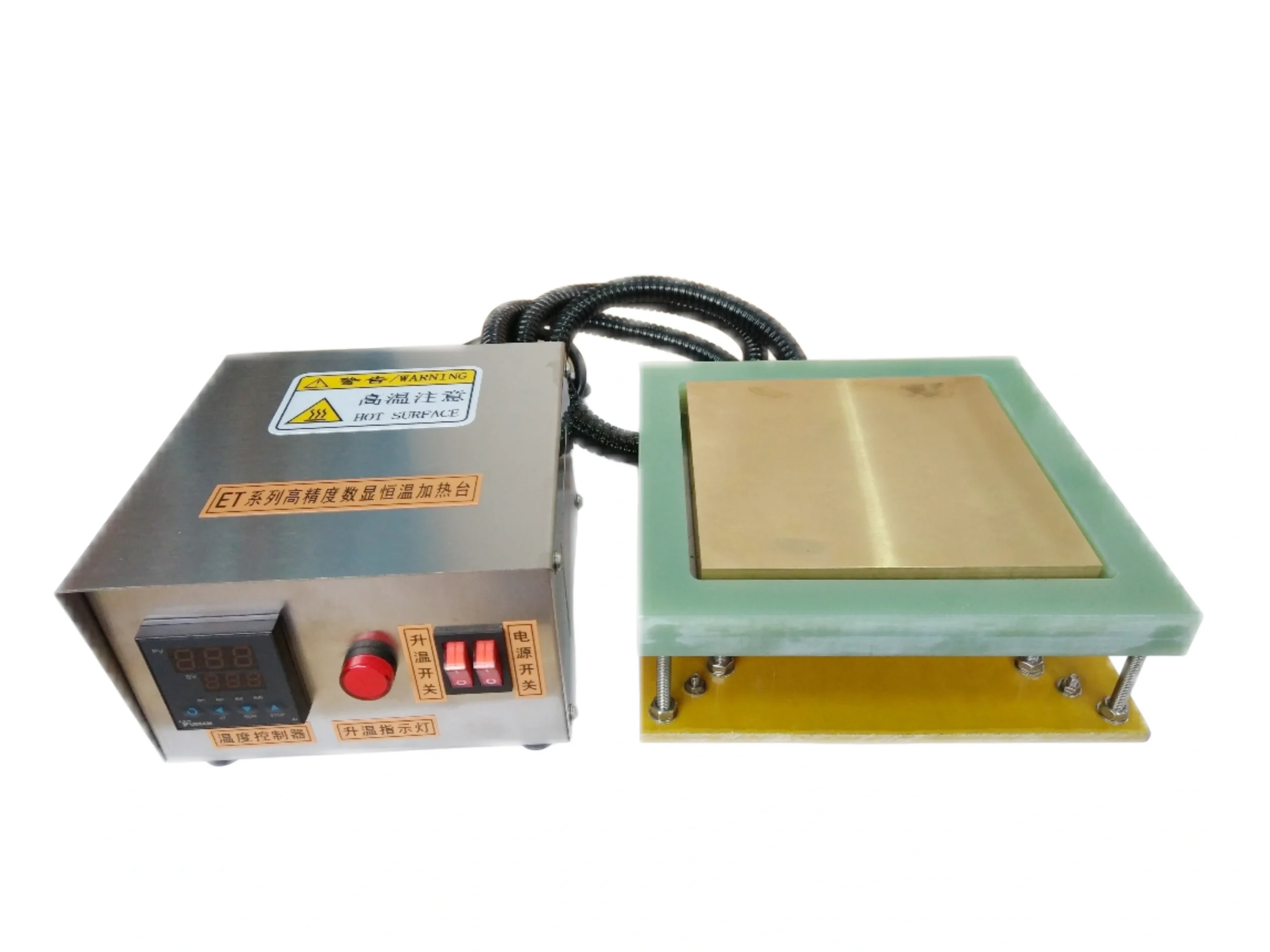 Split-Type Constant Temperature Heating Plate