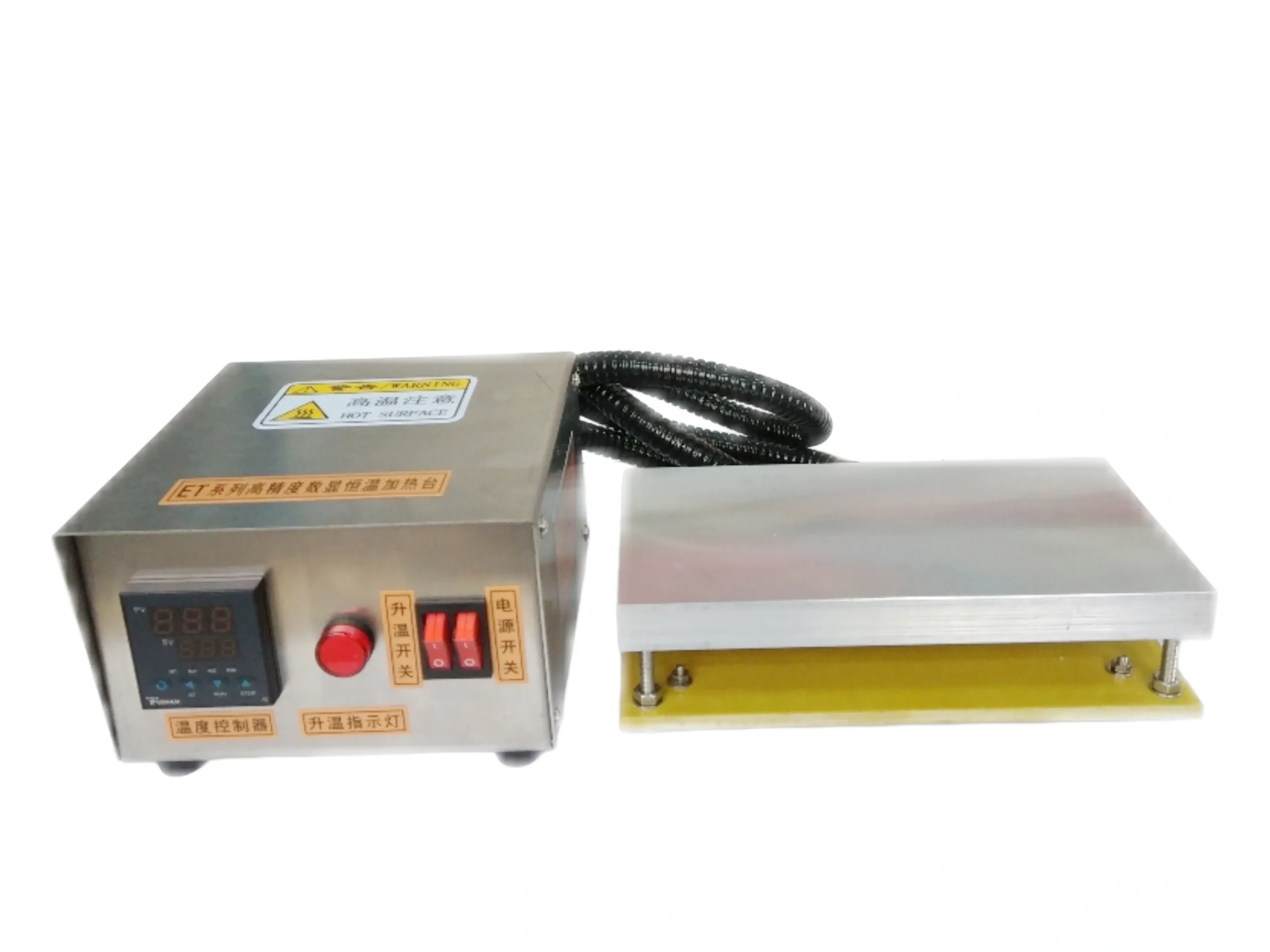 Split-type heating platform