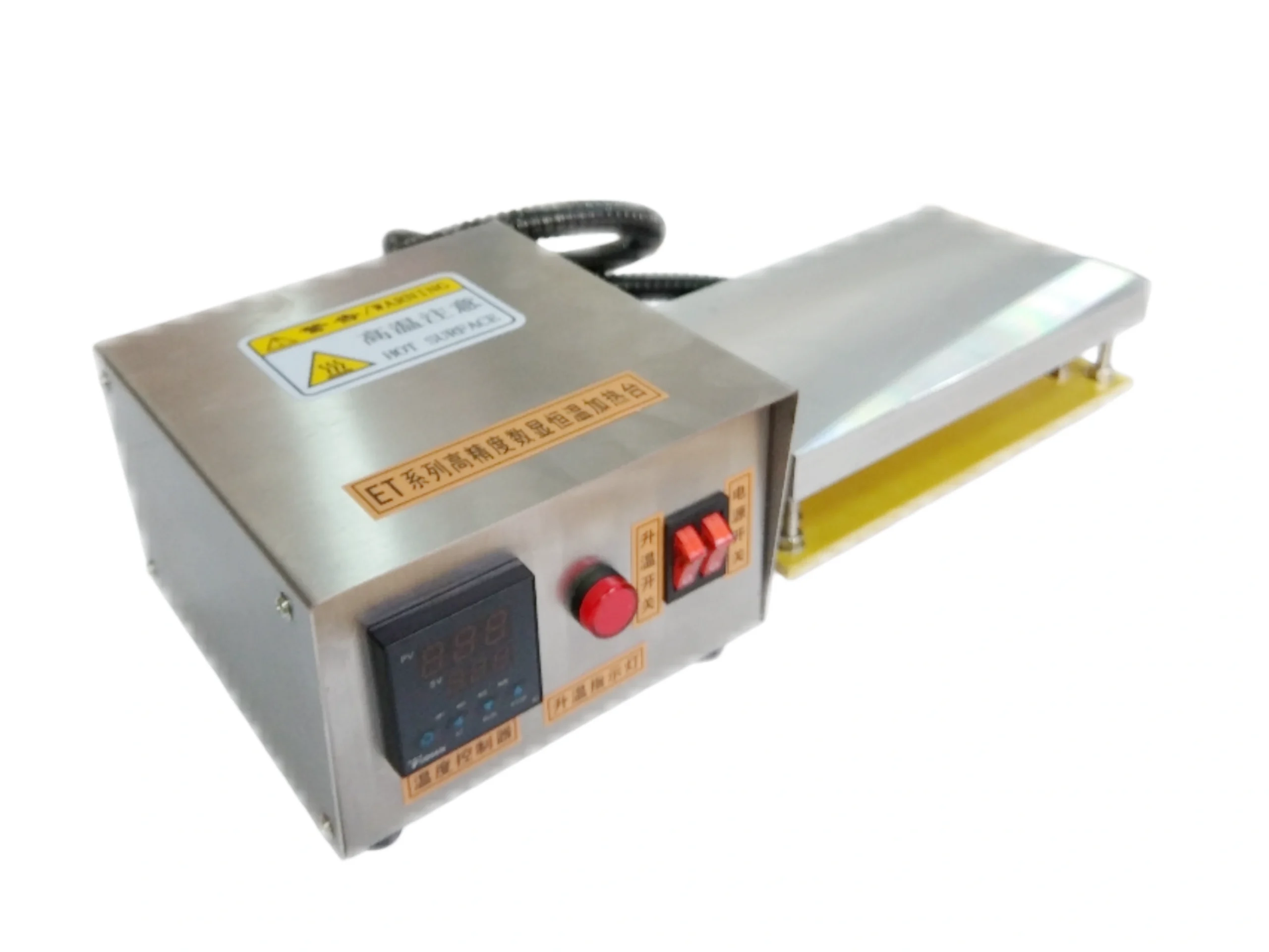 flat hot plate