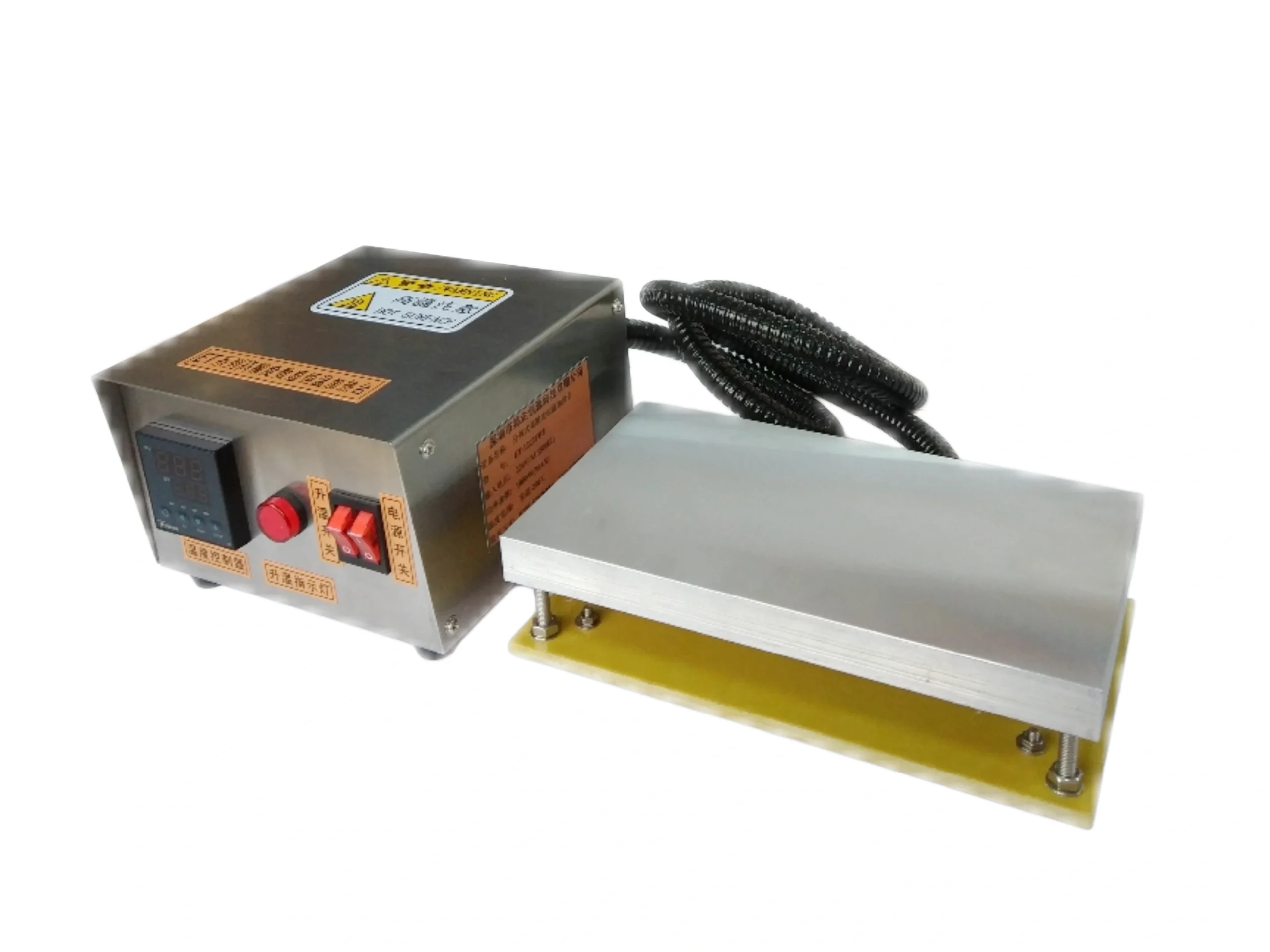 Split-type heating platform