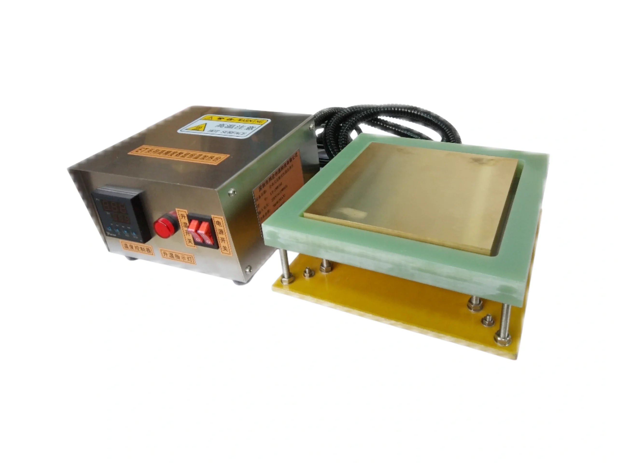 high wattage hot plate