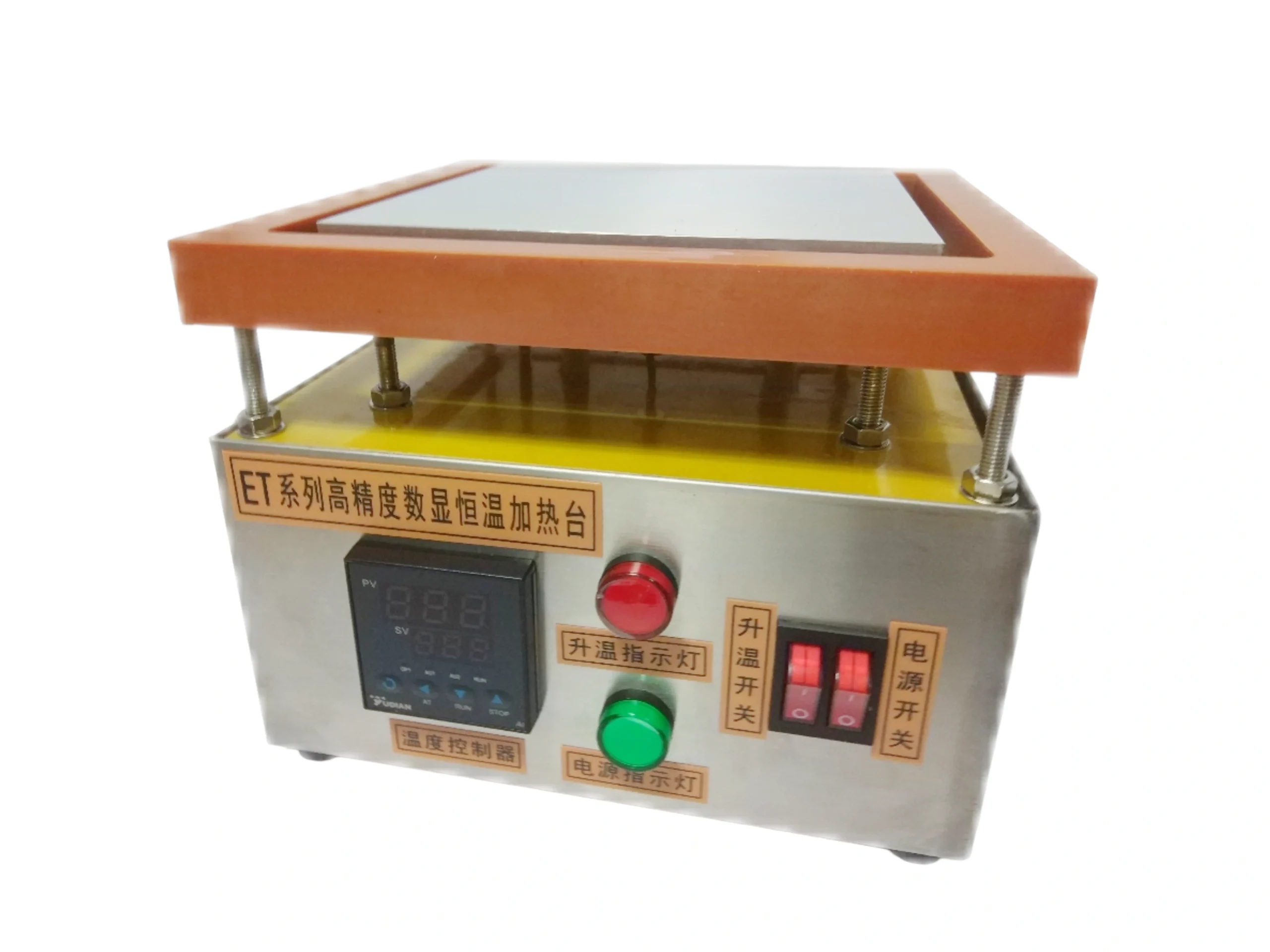 Constant Temperature Heating Platform