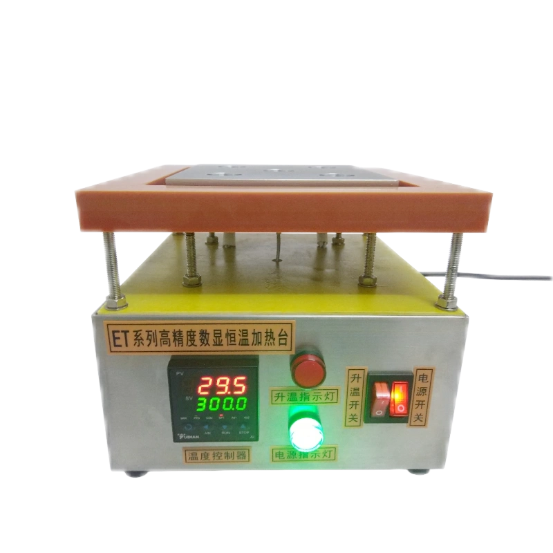 Intelligent Constant Temperature Hot Plate