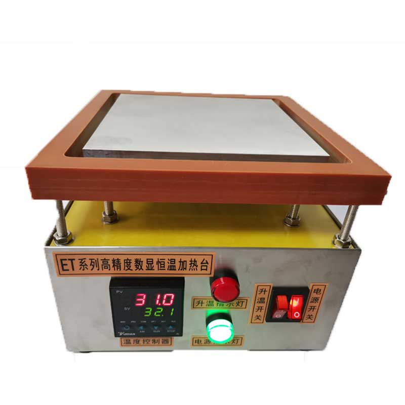 Basic Model Glue Baking Machine