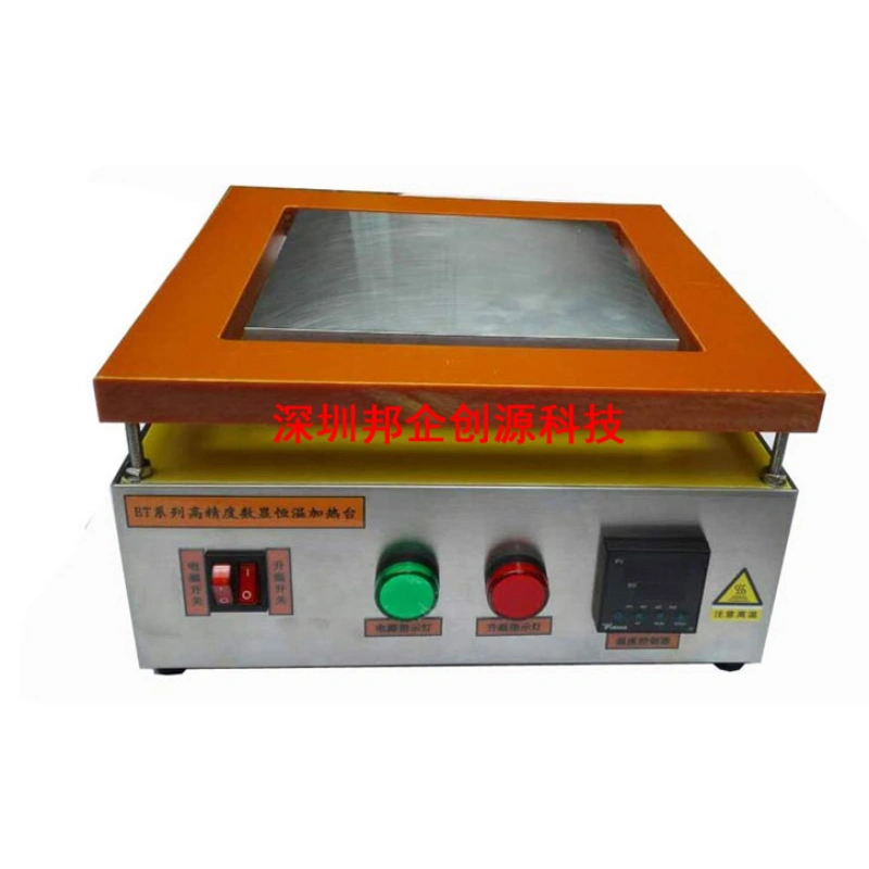 safest hot plate