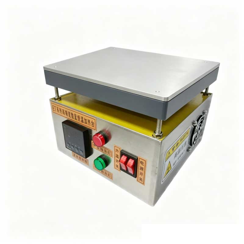 Digital Stainless Steel Hot Plate