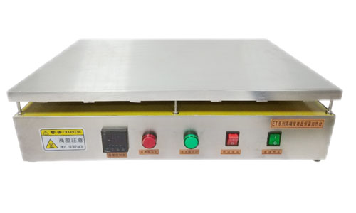 Carbon Fiber Composite Curing Heating Plate
