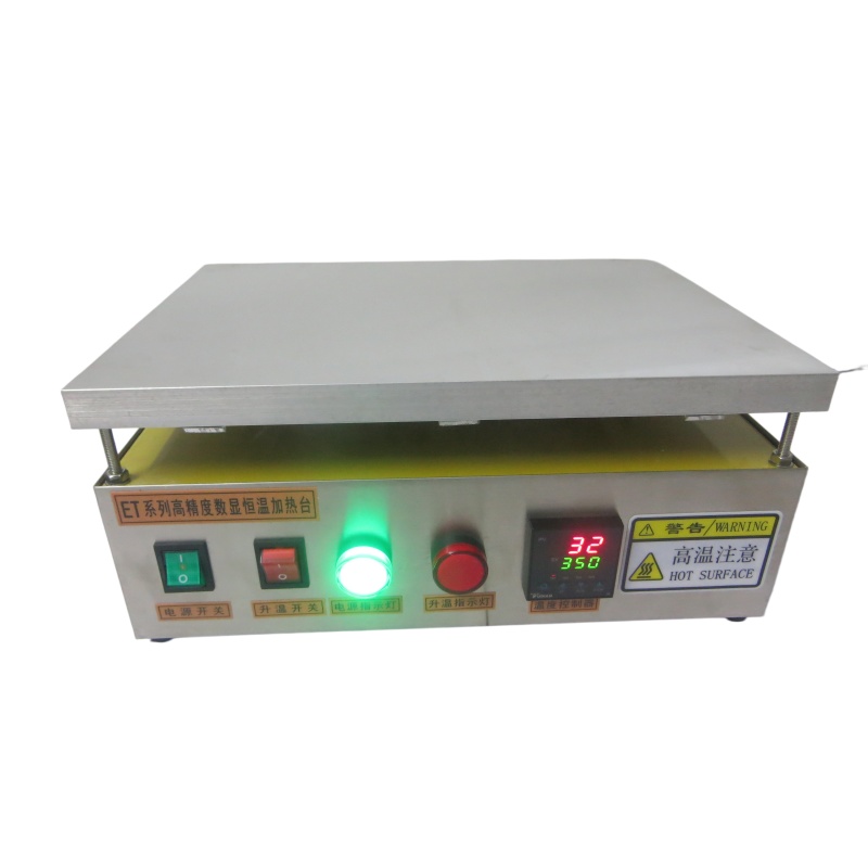 High-Precision Constant-Temperature Heating Plate