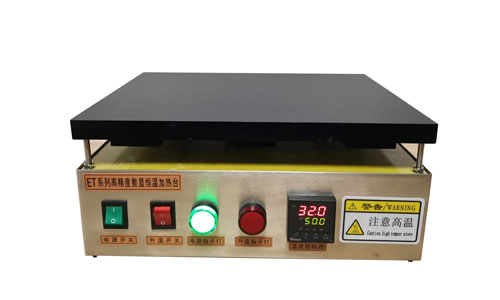 Lens Barrel Adhesive Curing Heater