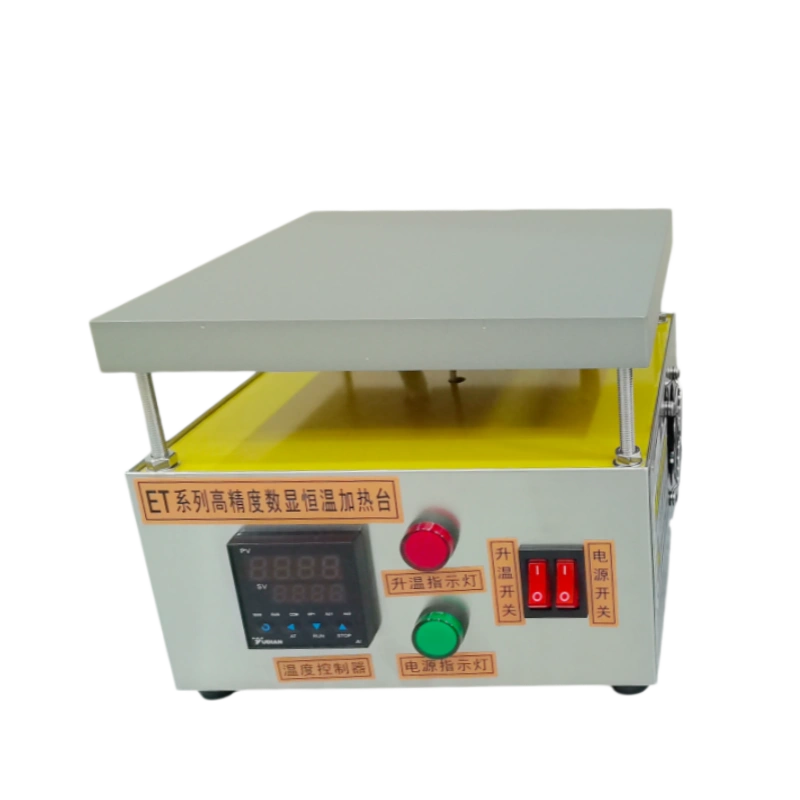 High Precision Programmable Hot Plate