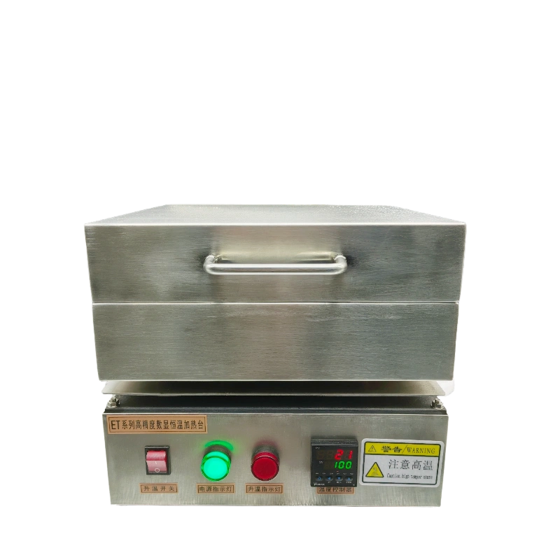 stainless steel heat diffuser
