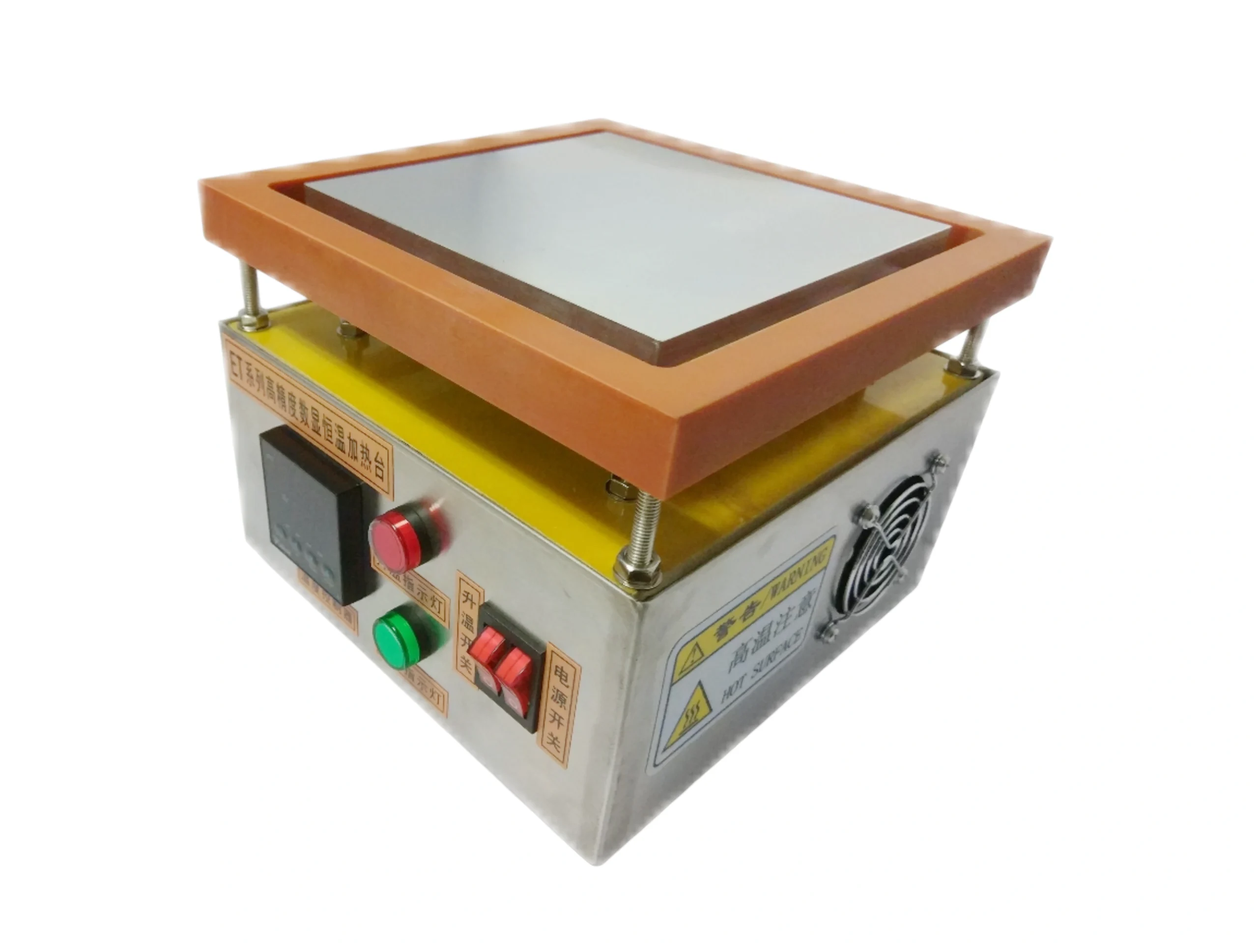 flat hot plate