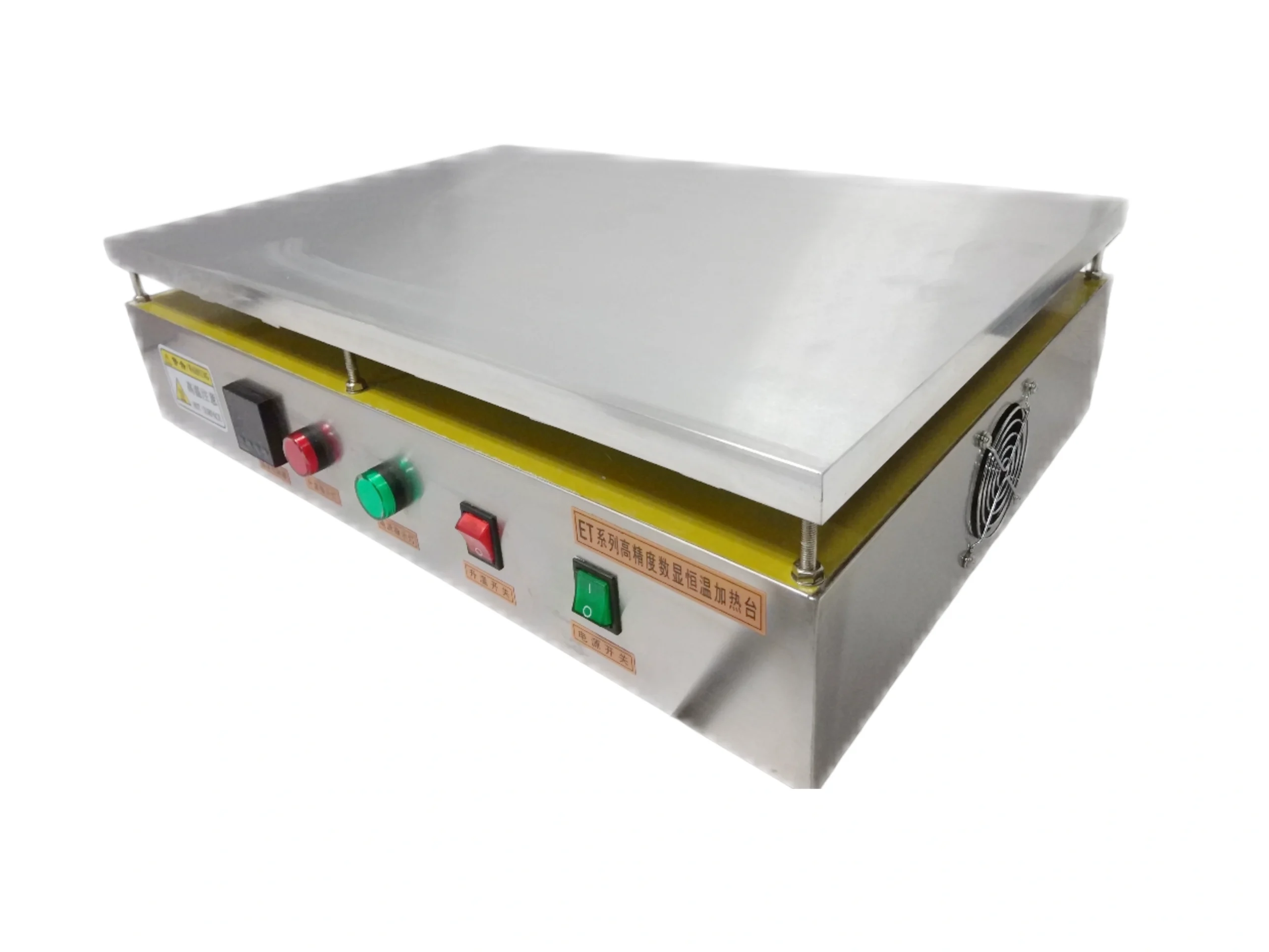 EPE Foam Low Temperature Heating Plate
