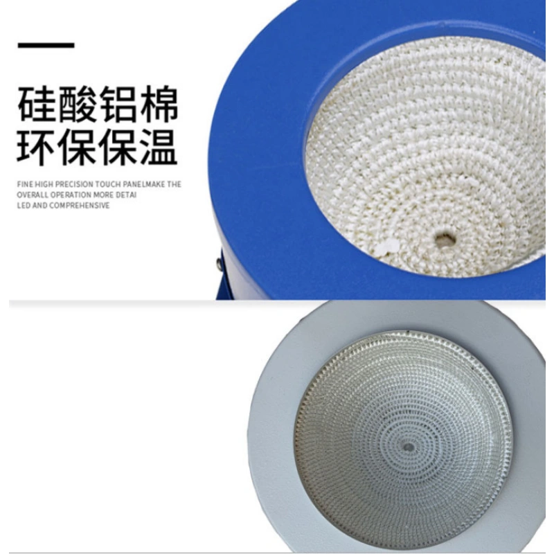 universal hot plate