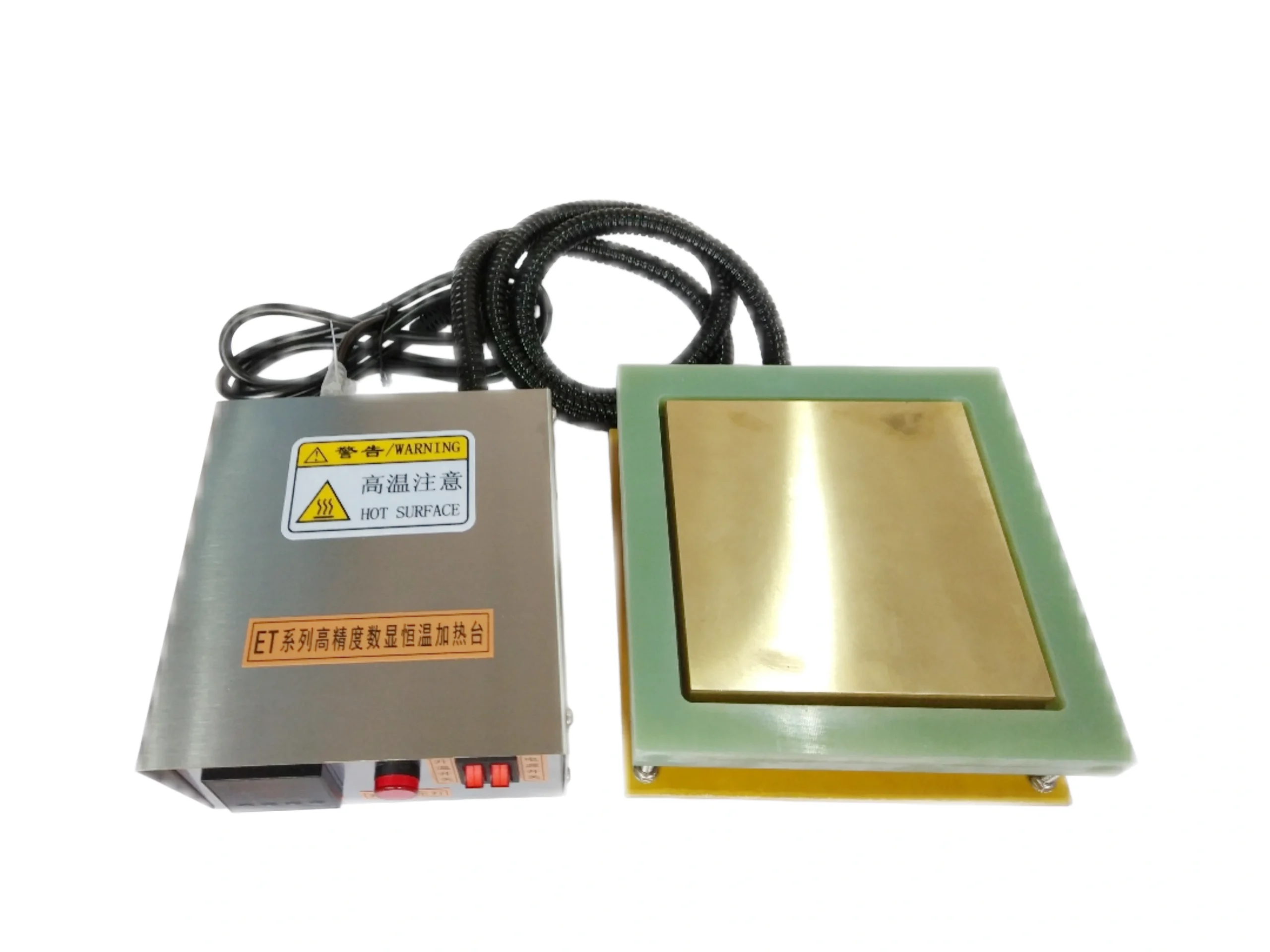 high quality hot plate