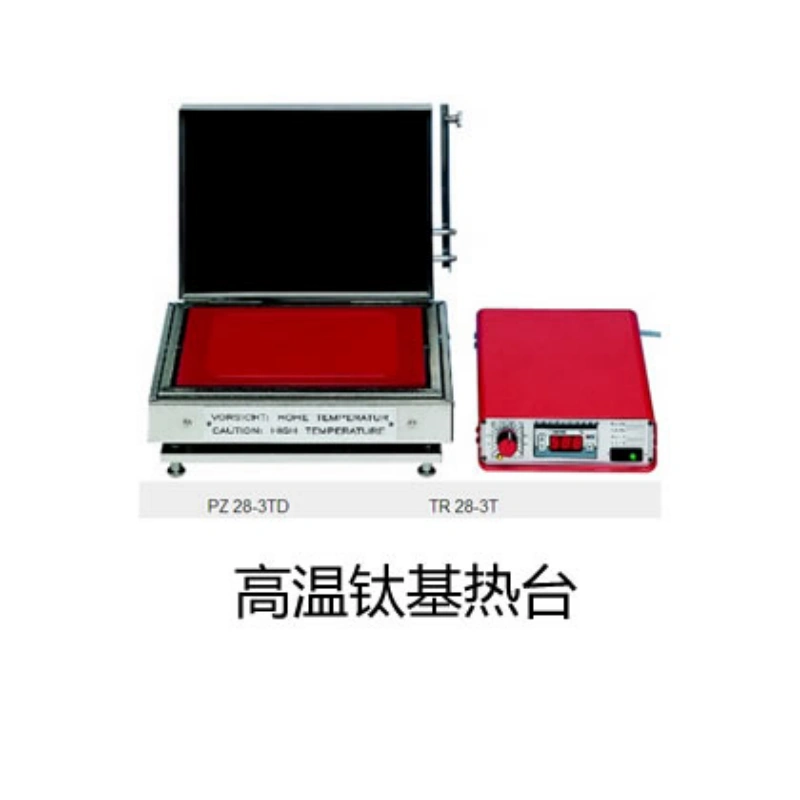 mega hot plate