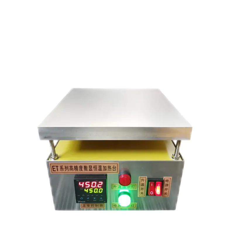 Digital Temperature Control Stainless Steel Laboratory Hot Plate