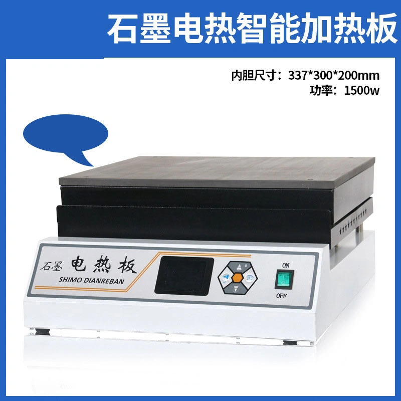 an electric hot plate