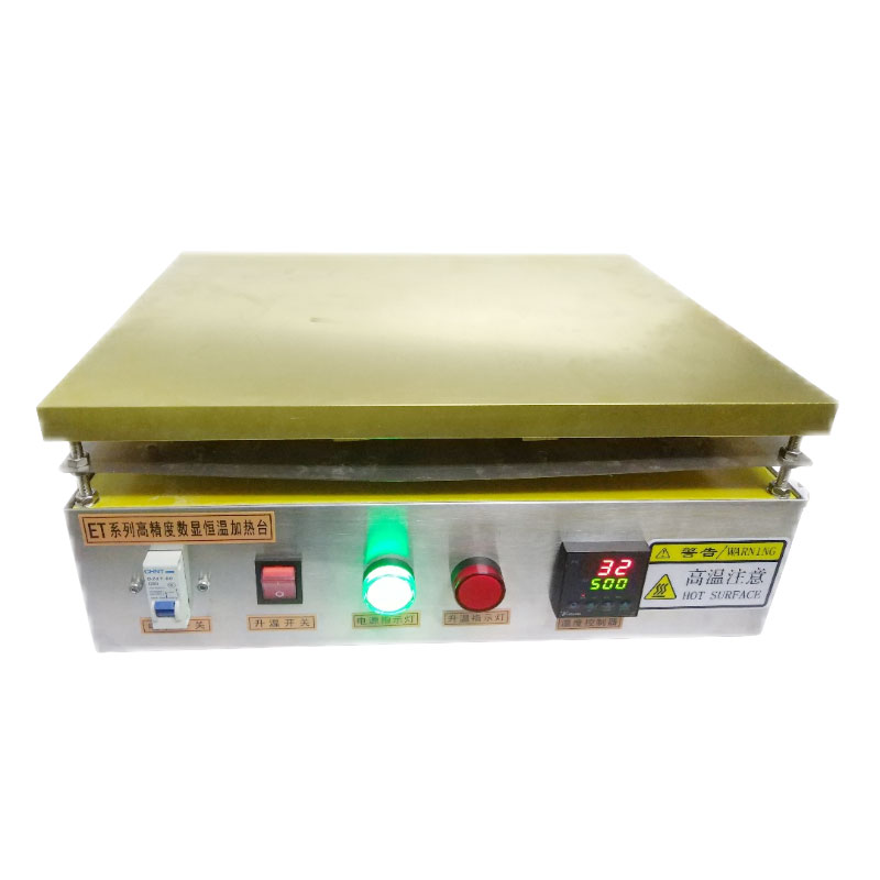 copper heat plate