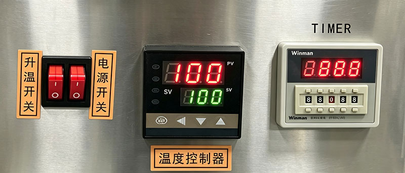 Temperature Controller Panel