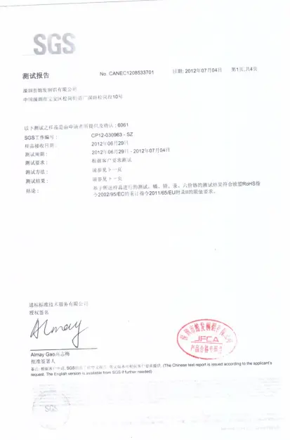Aluminum ROHS Report