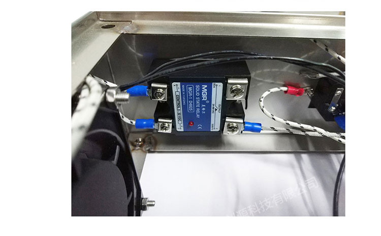Bottom Cover for Constant-Temperature Platform