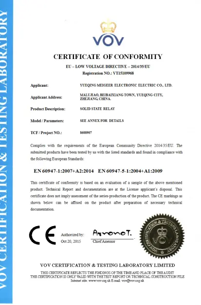 CE Solid State Relay