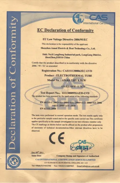 CE certificate for heating tube