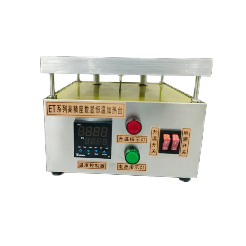 Constant Temperature Heating Plate